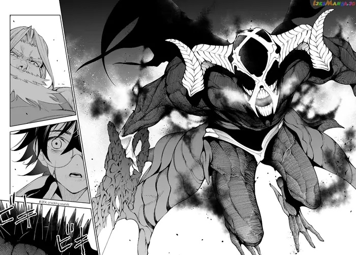 Wistoria: Wand and Sword Chapter 25 image 29_optimized